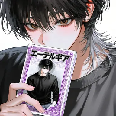 Profile image of 慙