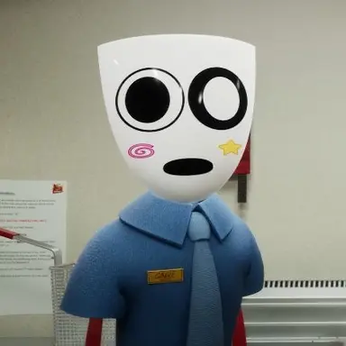 Profile image of Gangle