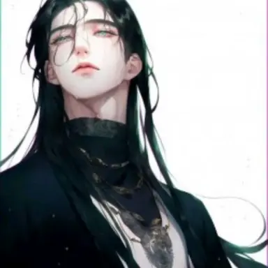 Profile image of Erik