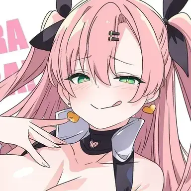 Profile image of Nicole