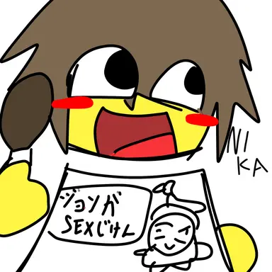 Profile image of シェドレスキー