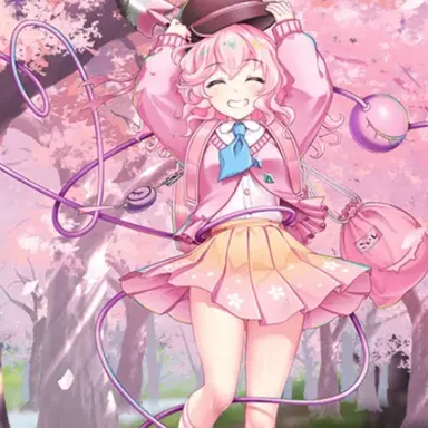 Profile image of こいし