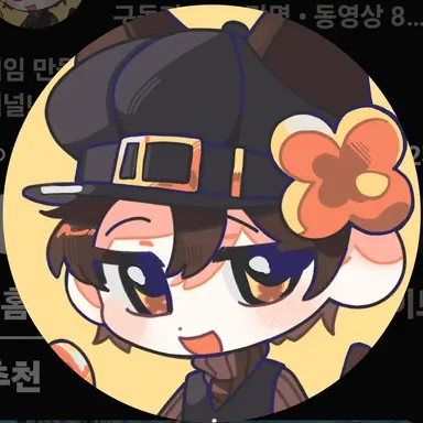 Profile image of 비럭키
