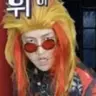 Profile image of 유혈목이