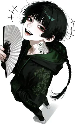 Profile image of Ran