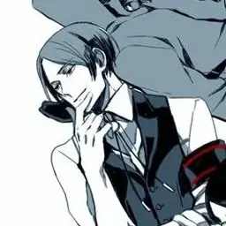 Profile image of Emile