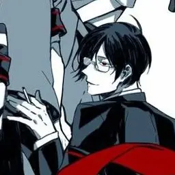 Profile image of Utsu