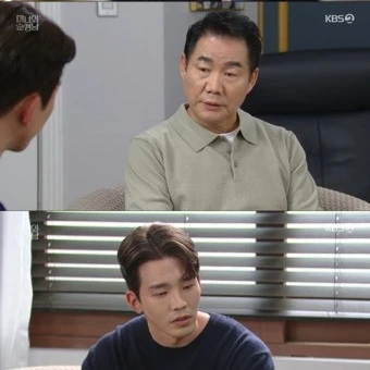 공진택