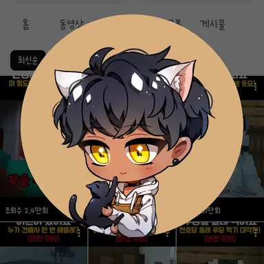 Profile image of Warureu Crew