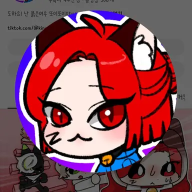 Profile image of Great Mansion