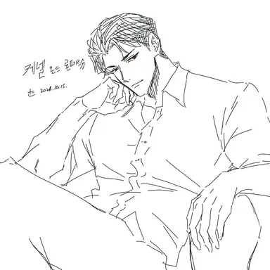 Profile image of 케니엘