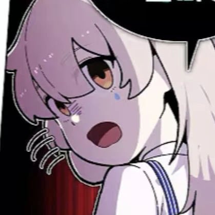 디유