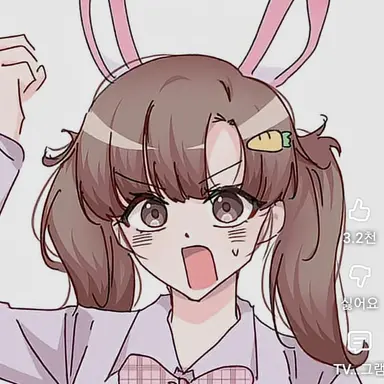 Profile image of 아름