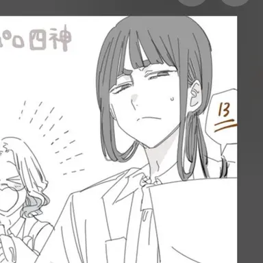 Profile image of 白虎