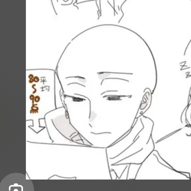 Profile image of 玄武