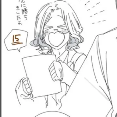 Profile image of 青龍