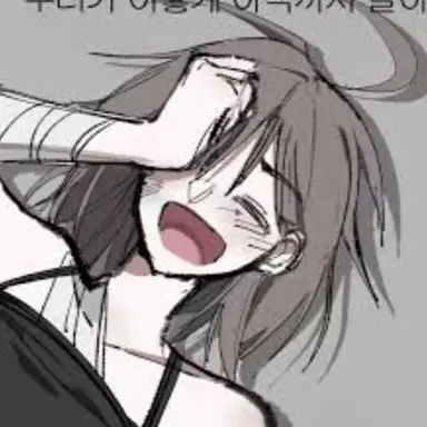 Profile image of 도망자 잠뜰