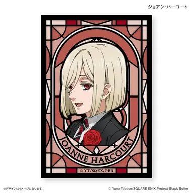 Profile image of ジョアン・ハーコート