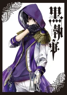 Profile image of グレゴリー