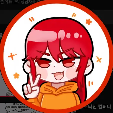 Profile image of 파순이