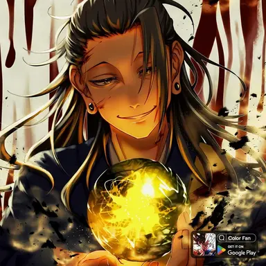 Profile image of 게토 스구루