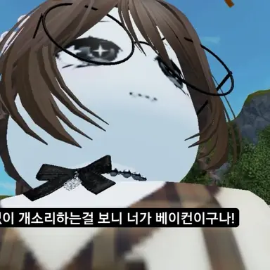 Profile image of 모카