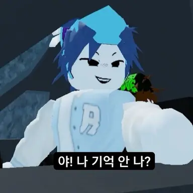 Profile image of 리엔