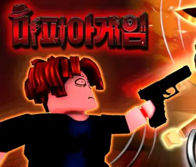 Profile image of 베이컨