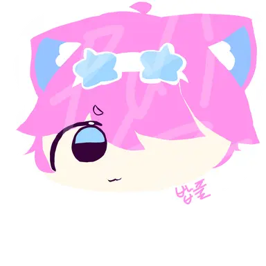 Profile image of 밥풀