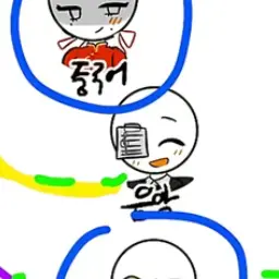 Profile image of 음악