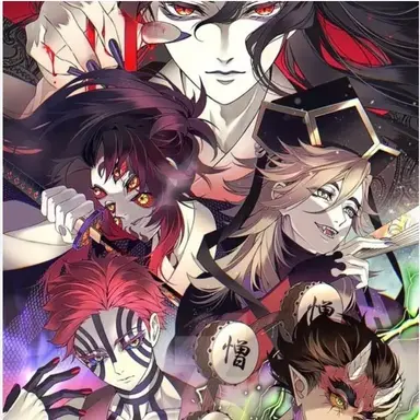 Profile image of Upper Moon Pick-Me