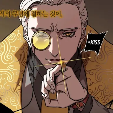 Profile image of 원소