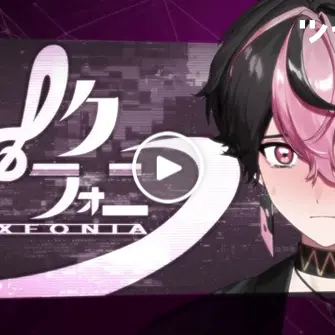 Profile image of LAN