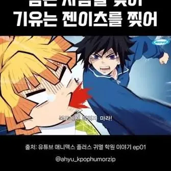 Profile image of 기유