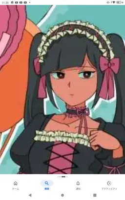 Profile image of パラ校のみんな