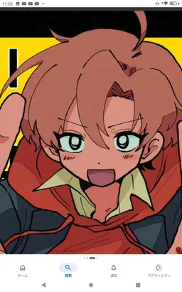 Profile image of パラ校のみんな