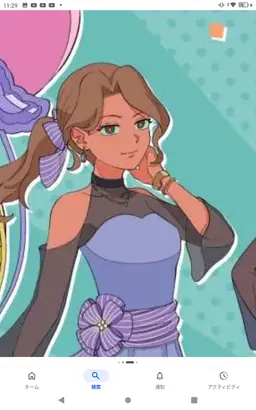 Profile image of パラ校のみんな