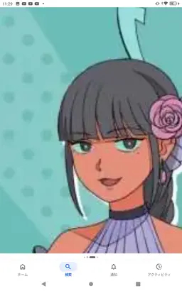 Profile image of パラ校のみんな