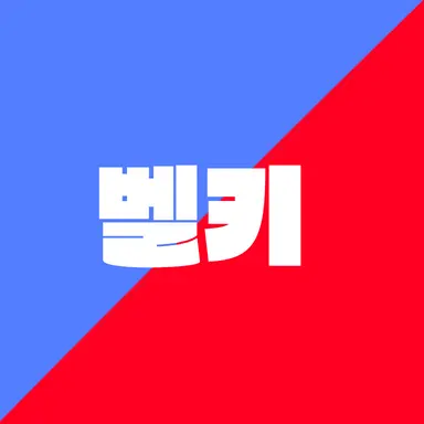 Profile image of 벨키