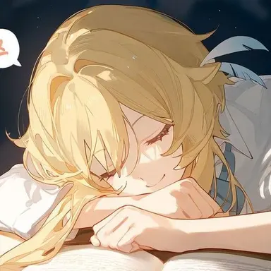 Profile image of Lumine
