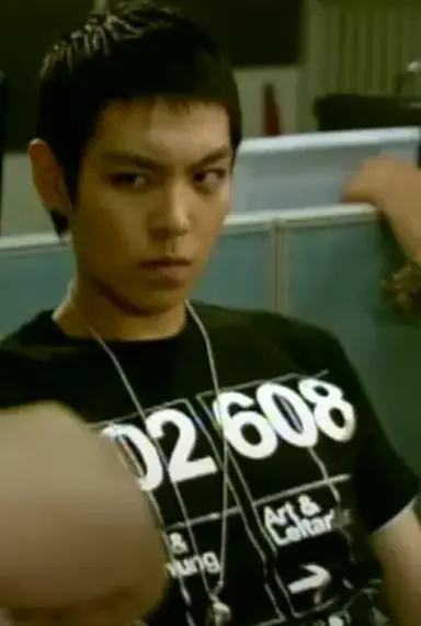 Profile image of Chae