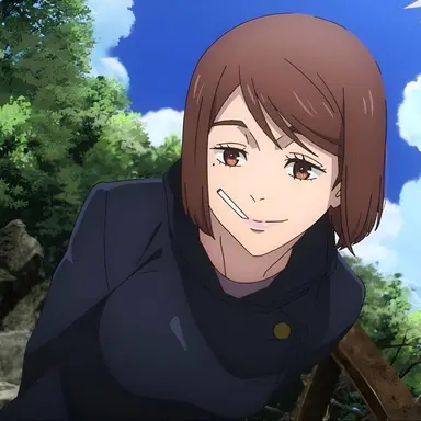 Profile image of Shoko Ieiri