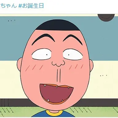 Profile image of はまじ