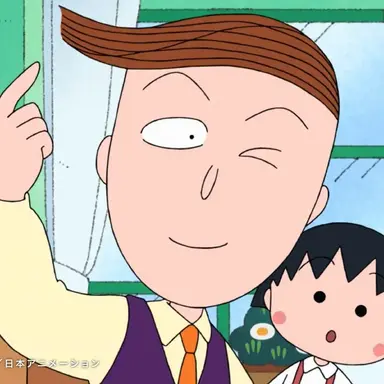 Profile image of 花輪くん