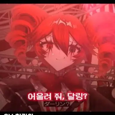 Profile image of 카사네 테토