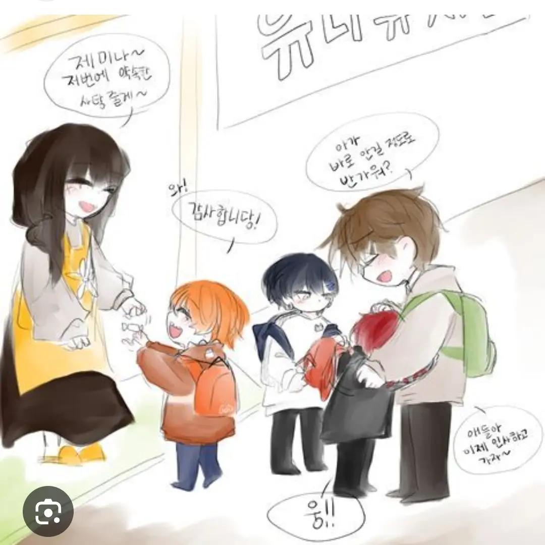 TastySheet7690의 리레볼루션 (어린이집 시리즈.)