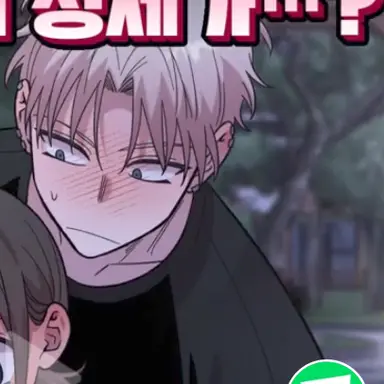 Profile image of 최강우