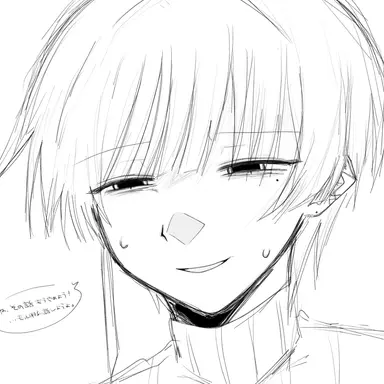 Profile image of 依月