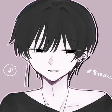 Profile image of 依月