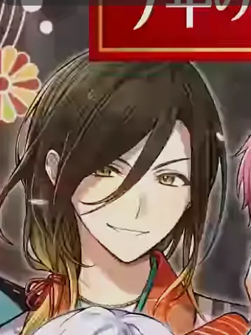 NastySpool6740의 悠佑君の幼馴染！